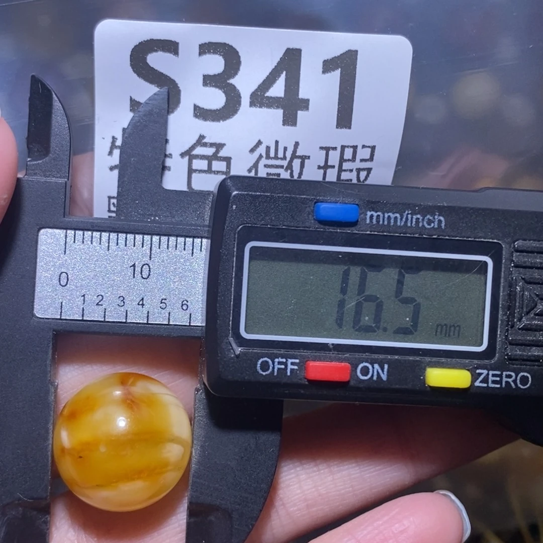 未镶嵌琥珀裸石未镶嵌琥珀蜜蜡裸石