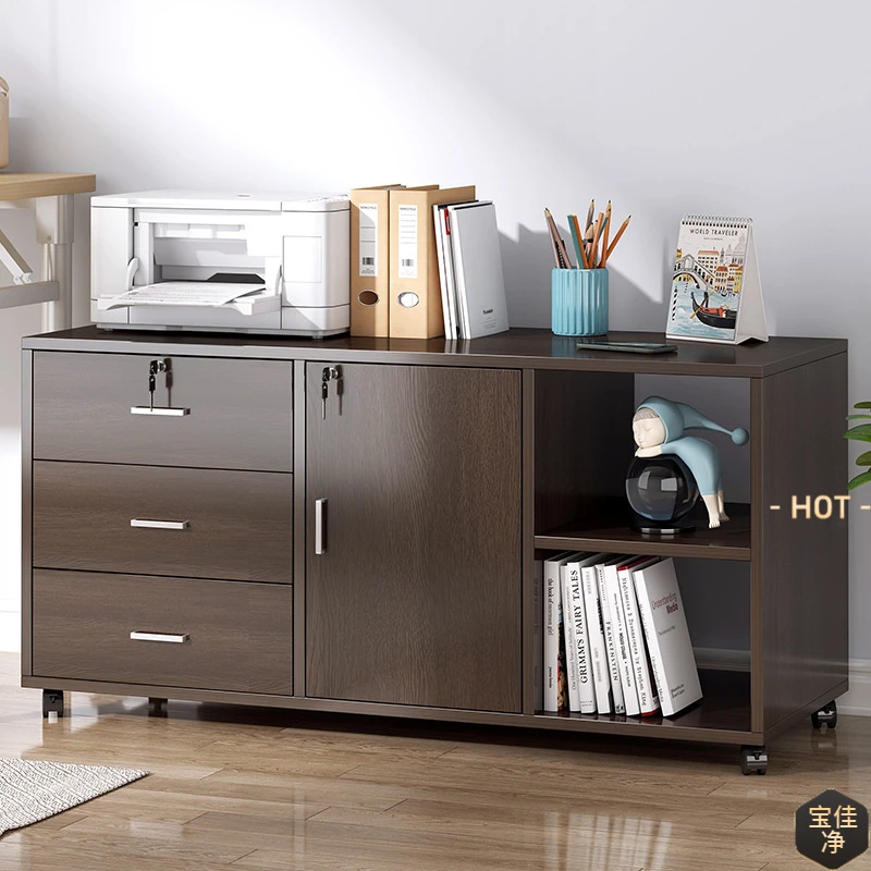 文件柜桌下办公柜木质边柜带锁办公室柜子打印机抽屉柜储物柜矮柜