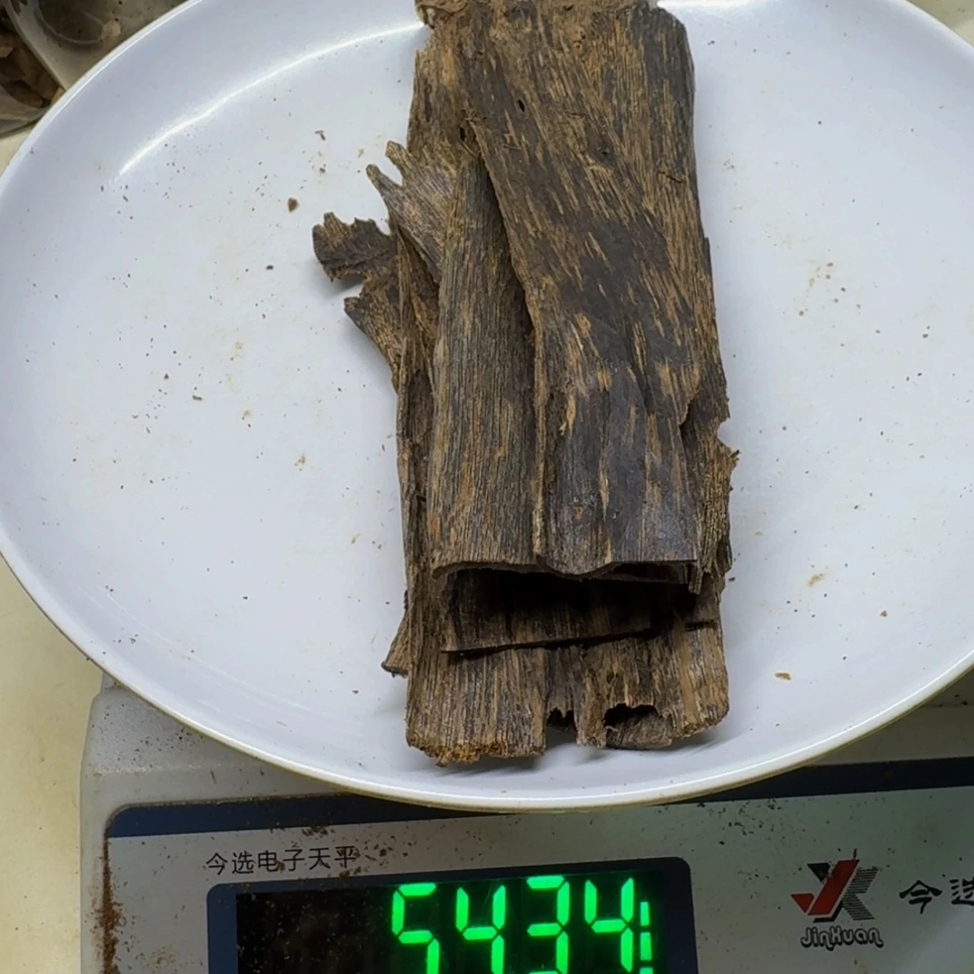 小***皮沉香沉香碎屑奇楠沉香排油53克
