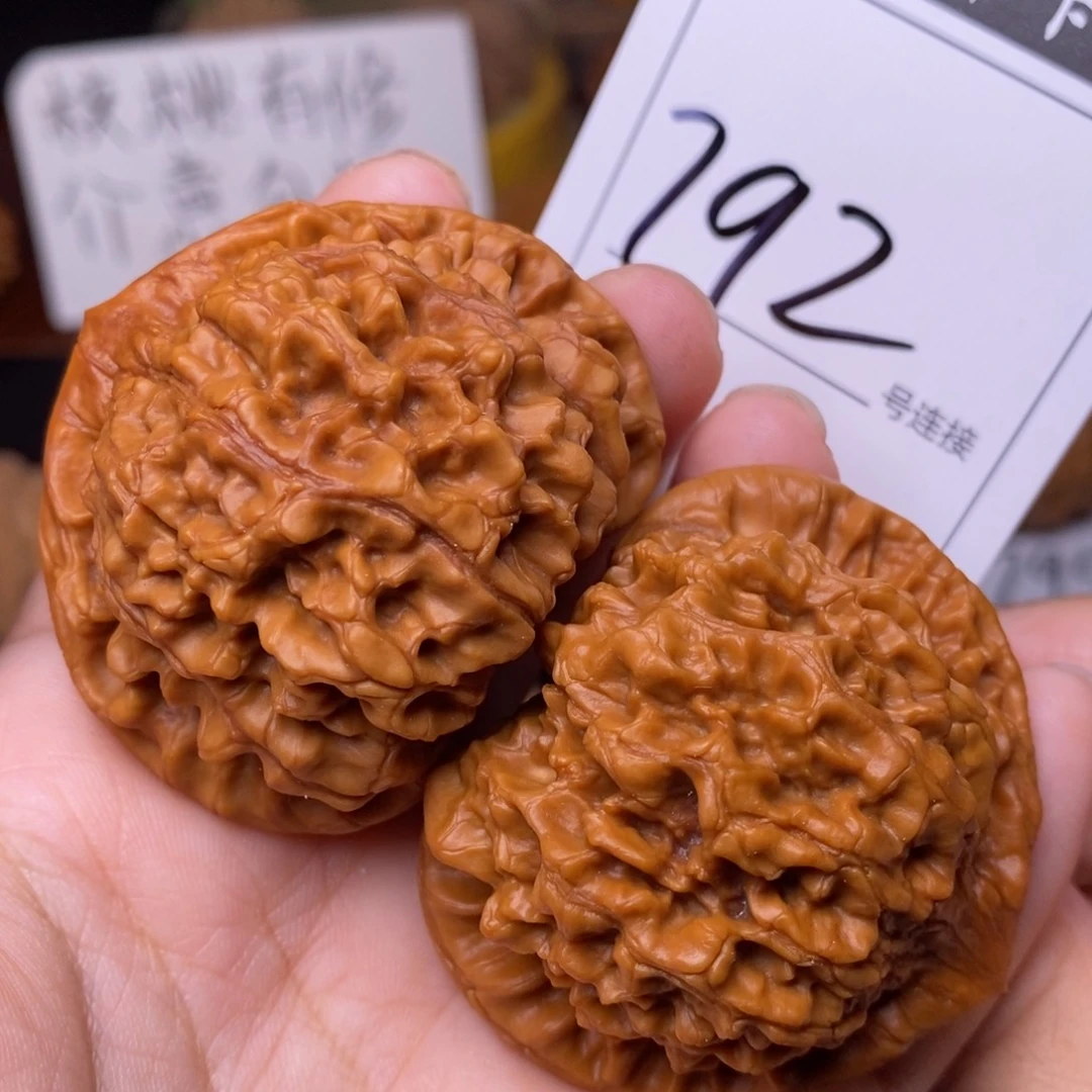 把件文玩核桃792官帽5.2