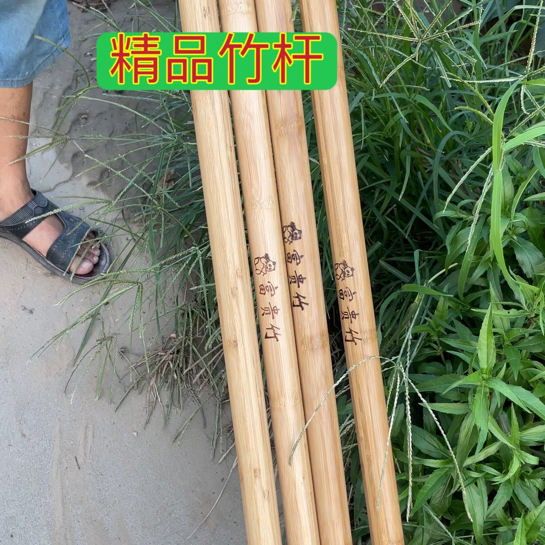 竹子皮压缩精品实心竹柄农具专用加粗结实压缩实木锹把