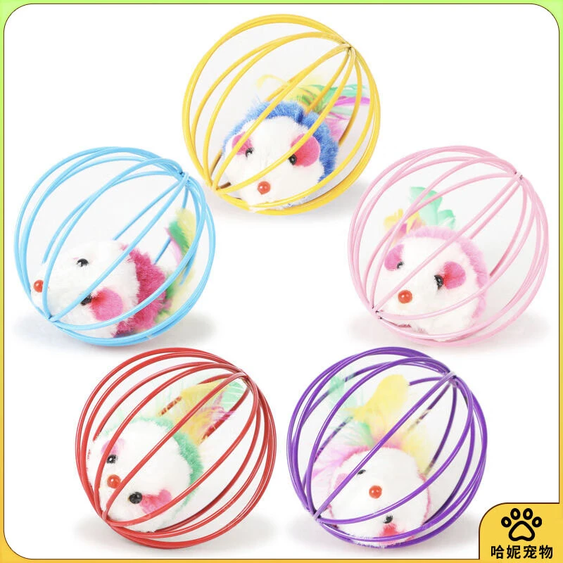 笼中鼠宠物猫玩具 猫抓球形玩具 含兔毛老鼠宠物用品猫玩具宠物用品外卖