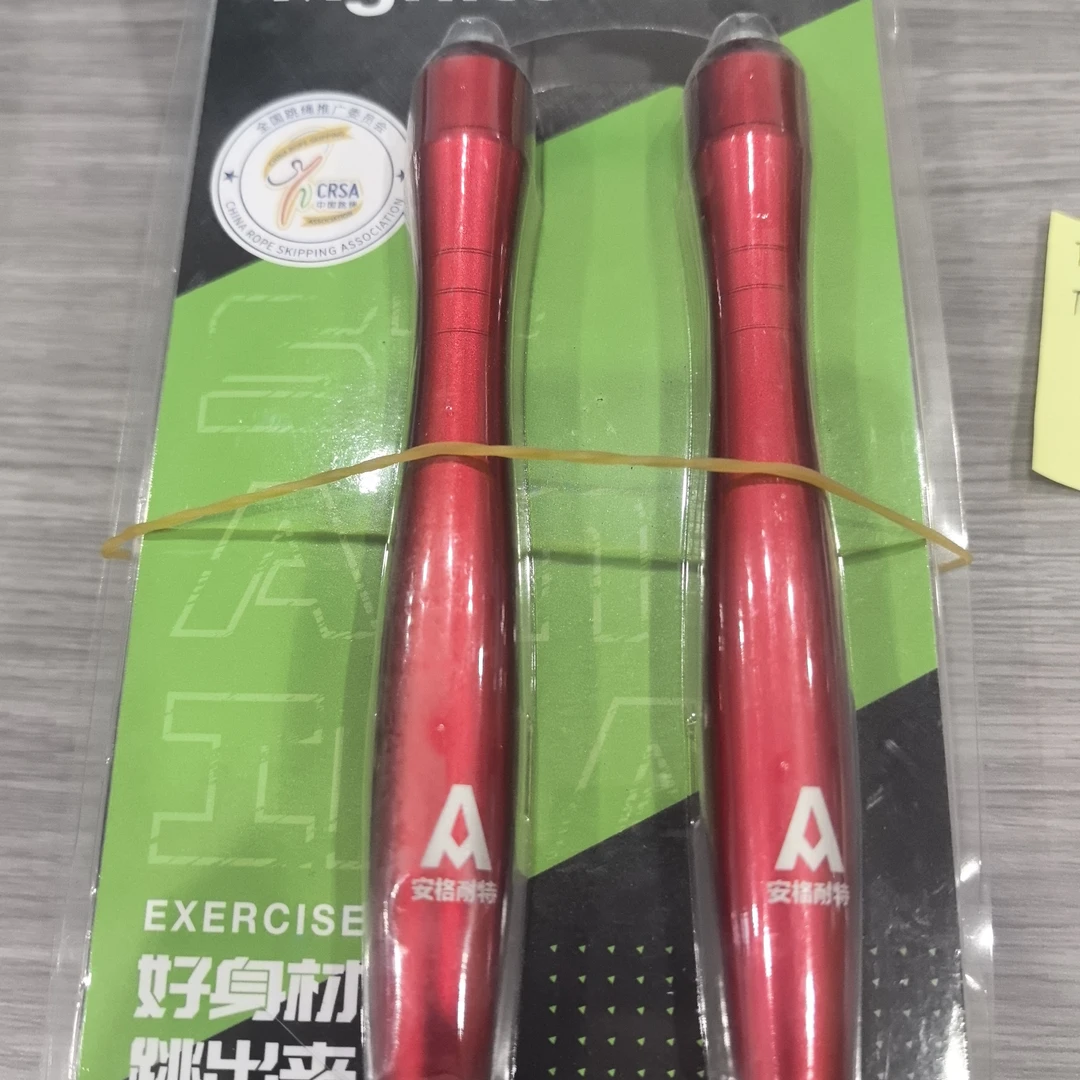 钢丝绳跳绳 ft102