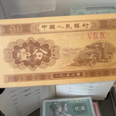 20gui j j j h g h j j j j