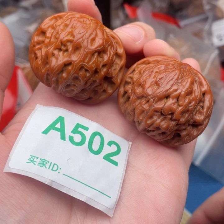 吊坠文玩核桃核桃