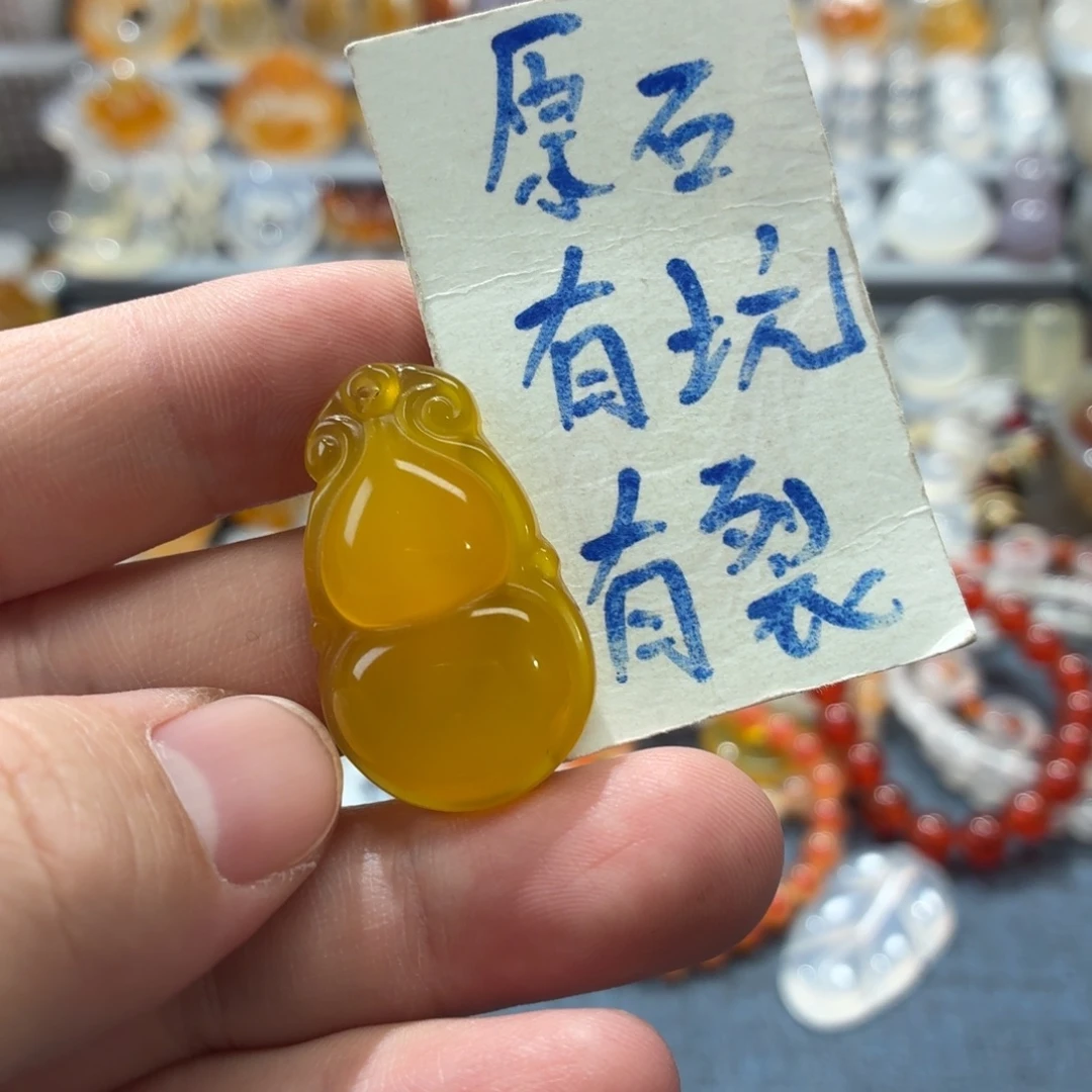 玛瑙/玉髓未镶嵌吊坠(不含链)