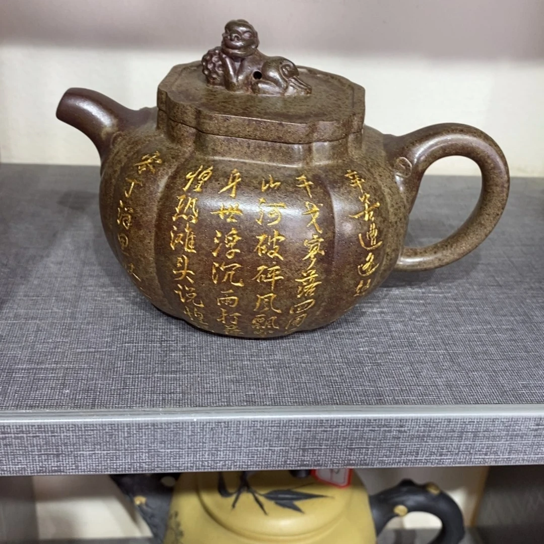 茶壶紫砂原矿手工134