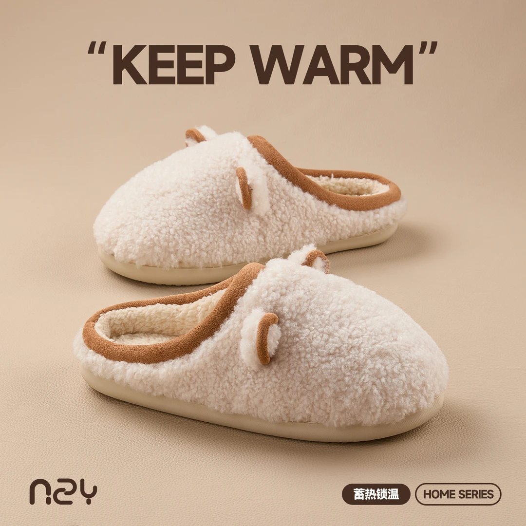 棉拖鞋女秋冬季2025新款可爱小熊居家用防滑保暖加绒情侣拖鞋男