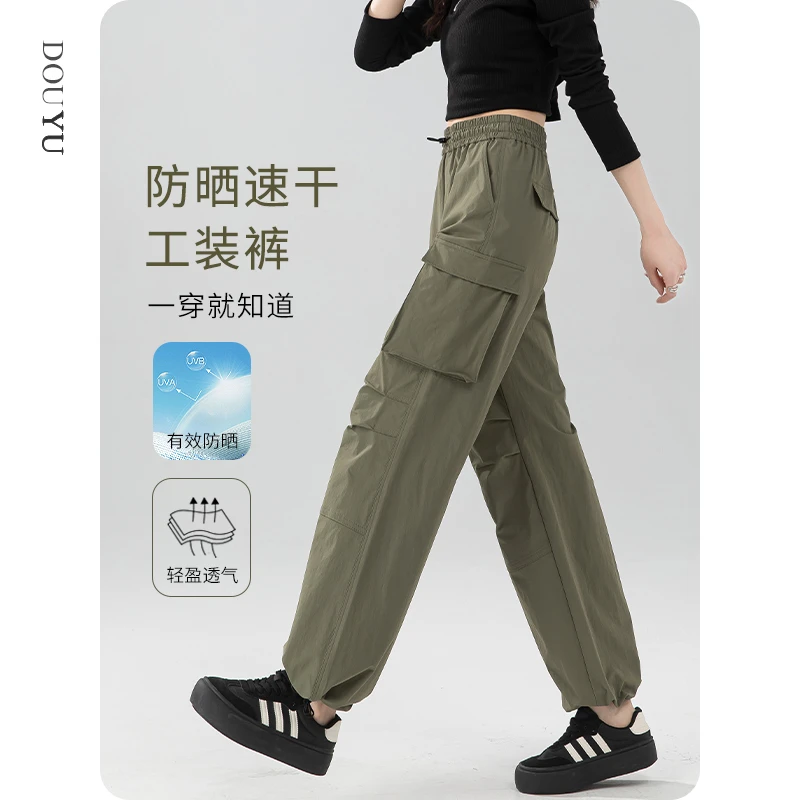 军绿色美式机能工装裤女2025夏季新款降落伞裤抗撕裂登山运动裤子