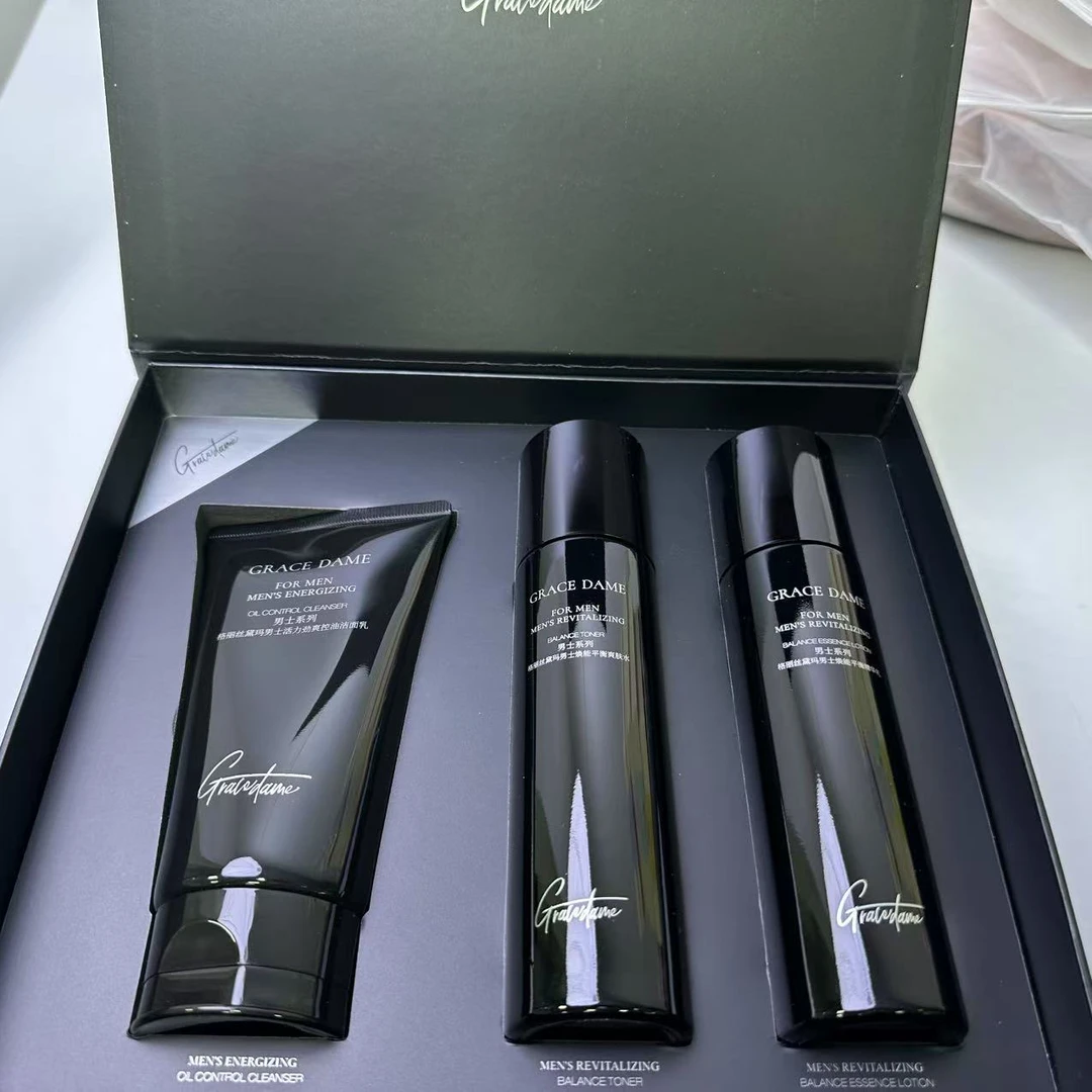 65053   焕能平衡护肤套盒