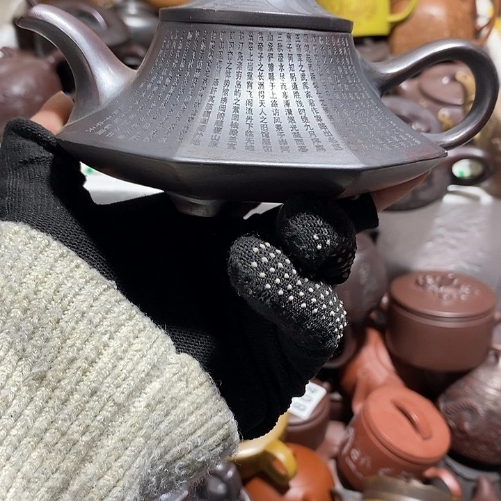 紫砂茶壶微瑕微笑