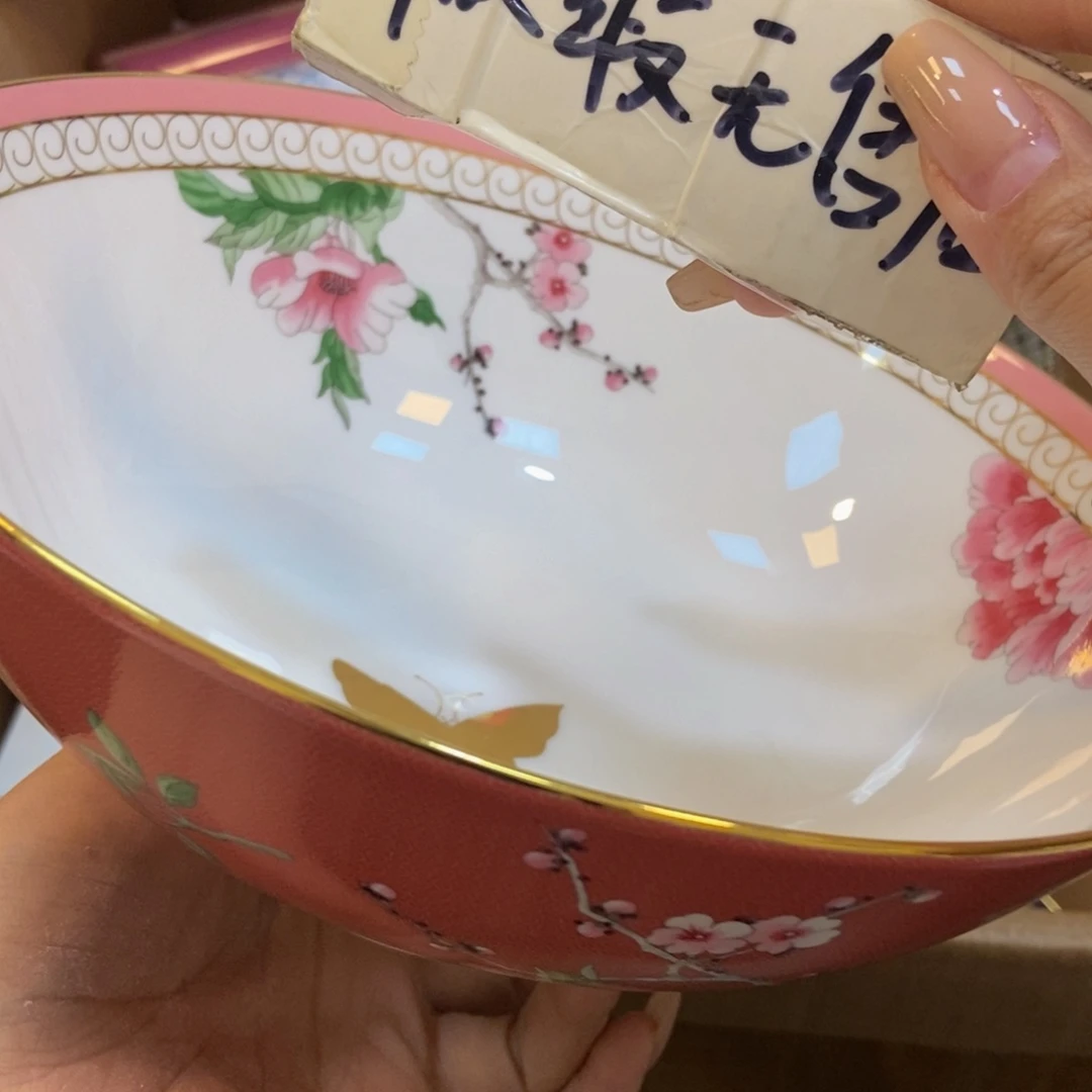 瓷两单包邮…………………………