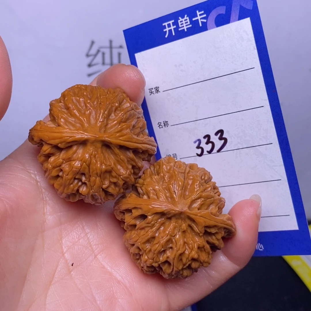 文玩核桃把件333/41苹果园色差