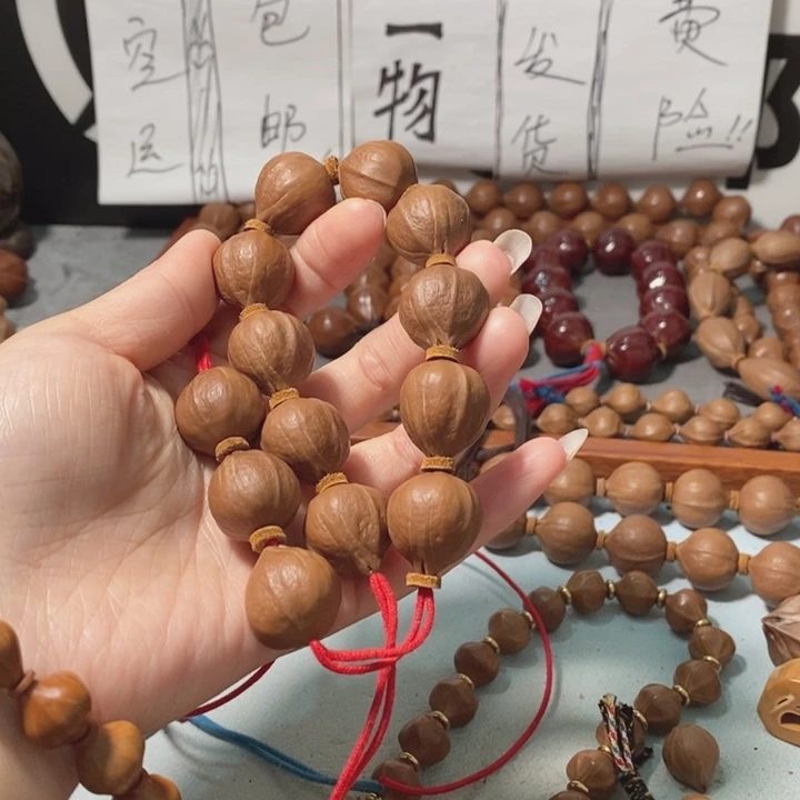 橄榄核手串0281精品蒜头铁核10+3颗