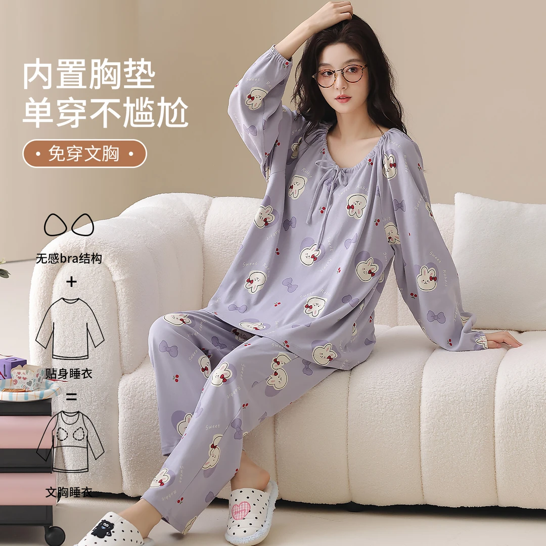 【带胸垫】花丛丽影2025年秋季纯棉家居服女小个子休闲可爱卡通睡衣