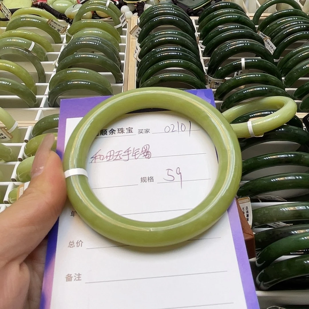 未镶嵌手镯和田玉