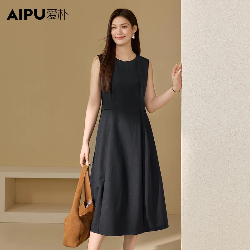 爱朴大码女装时尚流行秋季新款高贵显瘦气质圆领背心连衣裙66822