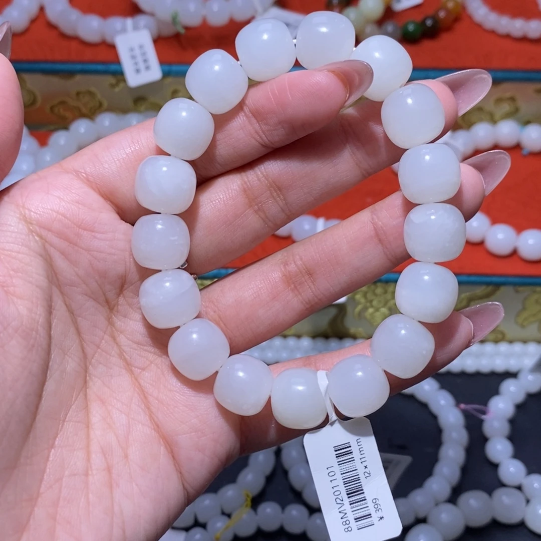 和田玉未镶嵌手链12老型