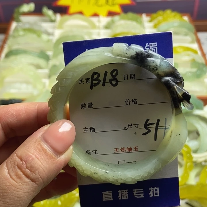 未镶嵌蛇纹石玉手镯