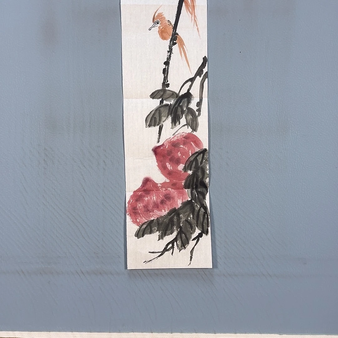 国画479 牡丹仙子也