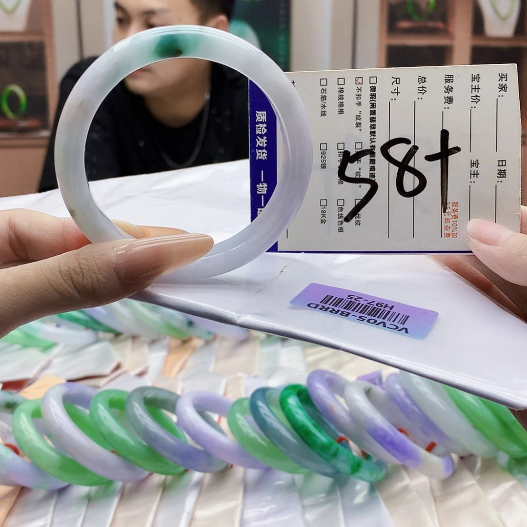 未镶嵌手镯翡翠jjj