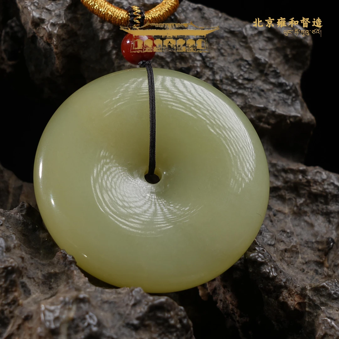 和田玉黄口平安扣54*54*11mm重72.41g29-LOT58