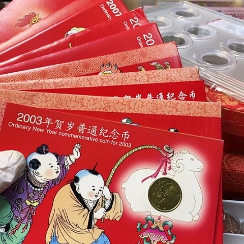 其他普通金属一轮生肖卡册12枚全套，，，，，