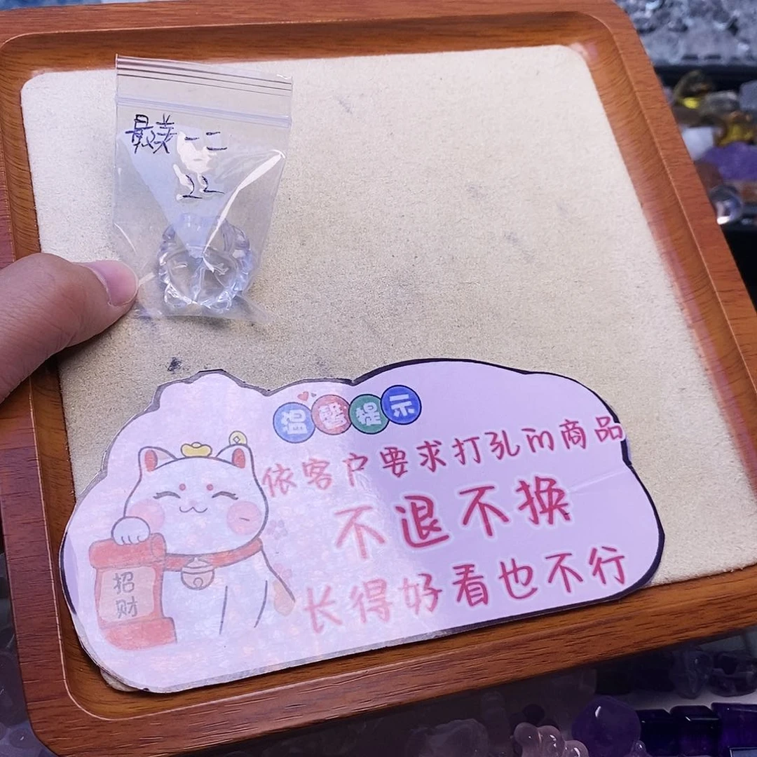 水晶颈饰未镶嵌最**二天然水晶