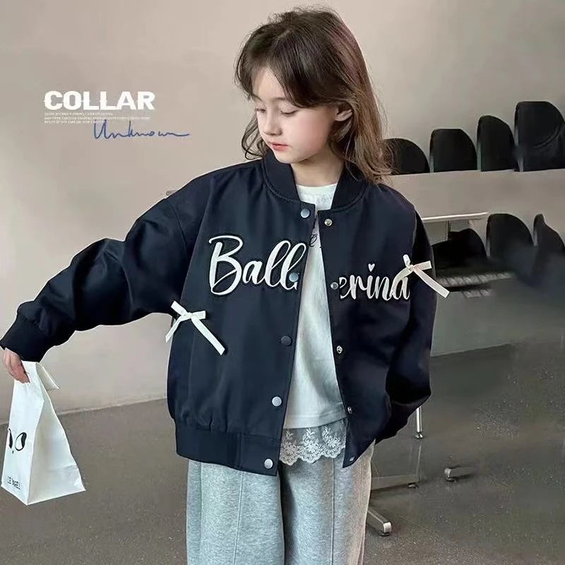 2025春秋百搭休闲女童棒球服外套韩版纯色时尚洋气 中大童