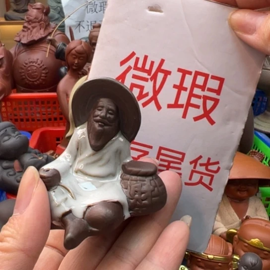 紫砂茶宠微瑕产品