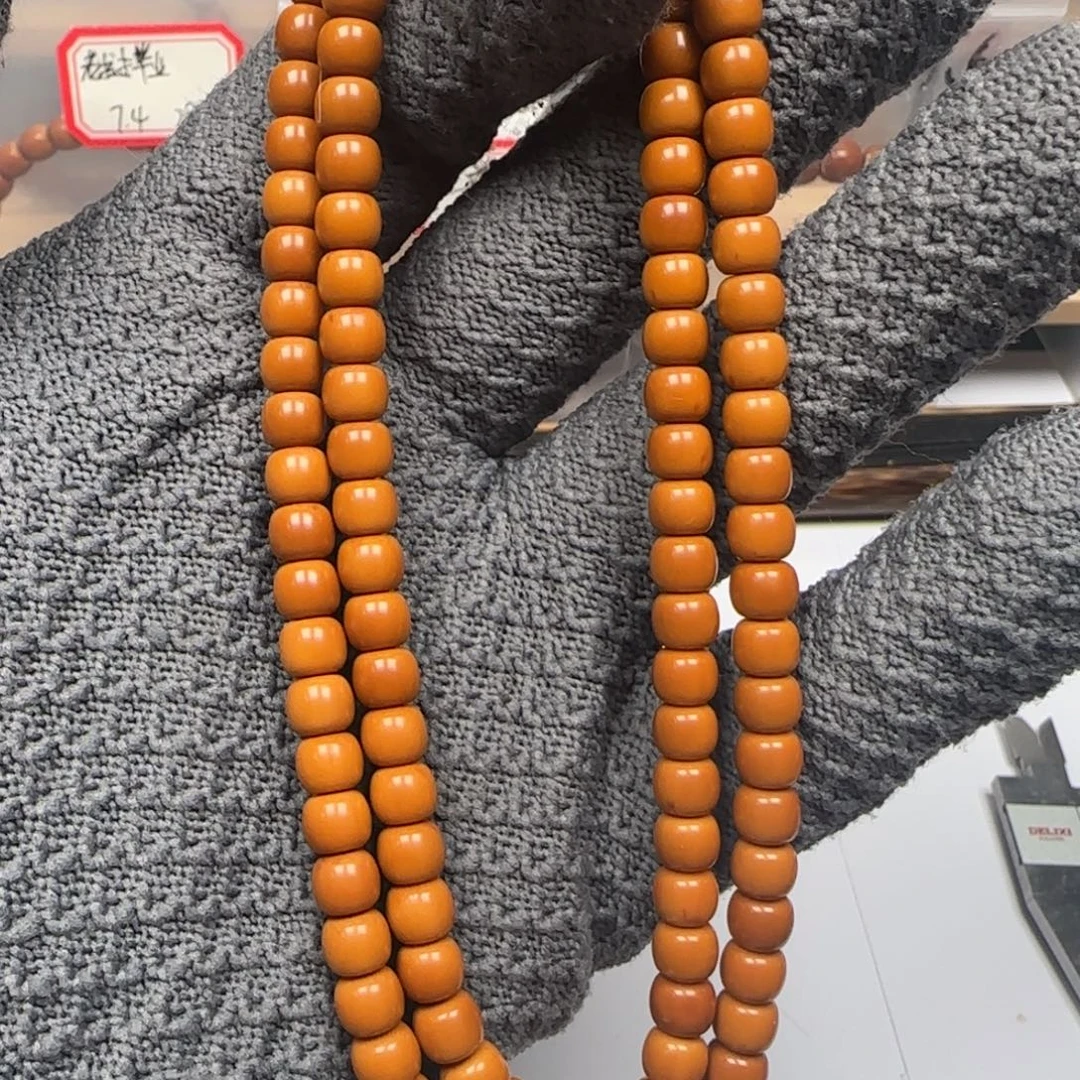 橄榄核吊坠老挝6.3mm极限弧108