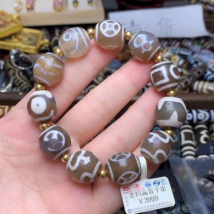 玛瑙/玉髓发一个未镶嵌
