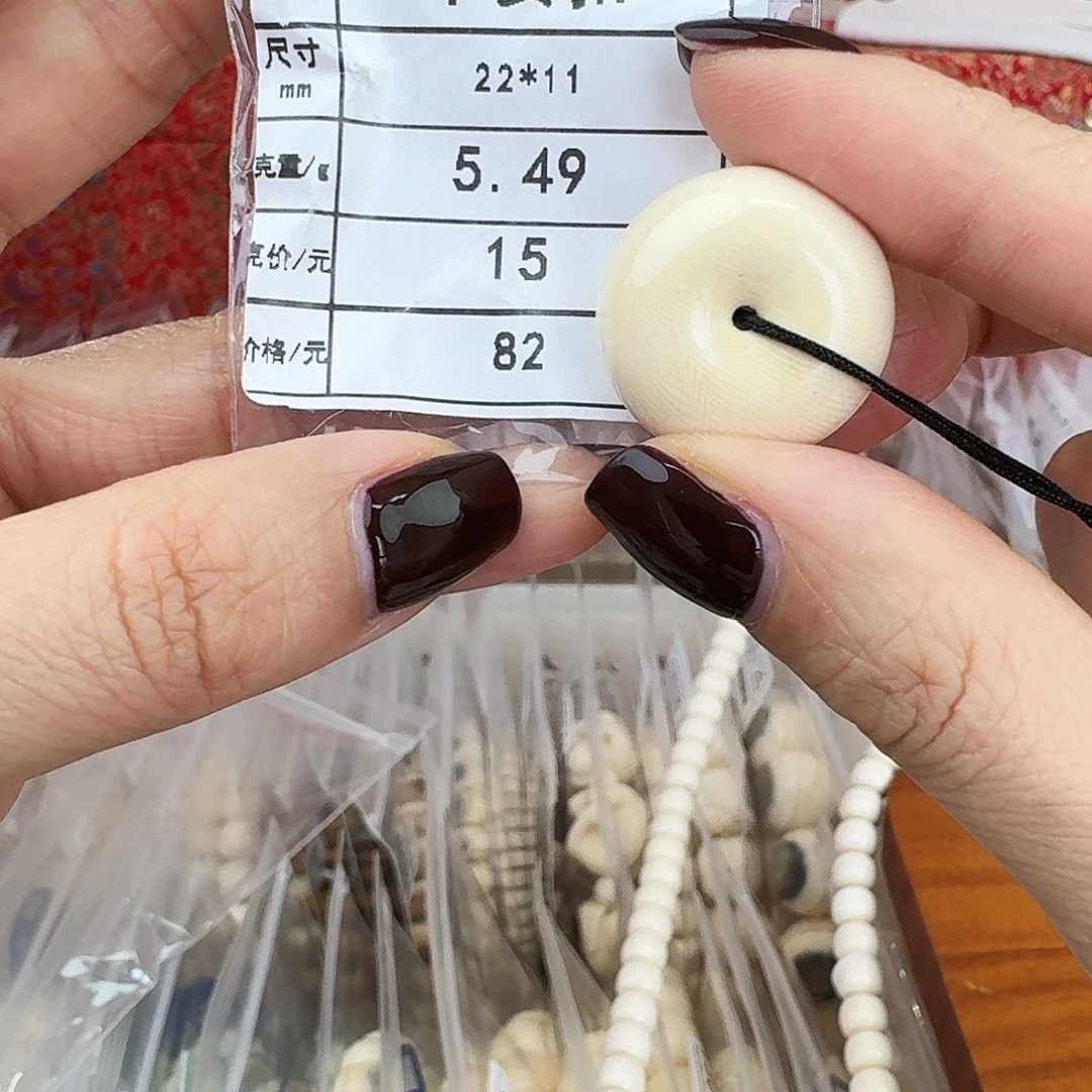 猛犸象牙手串/手链/手镯