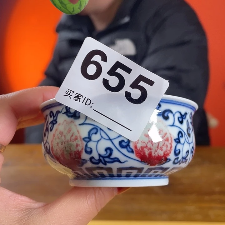 杯子杯子杯子杯子