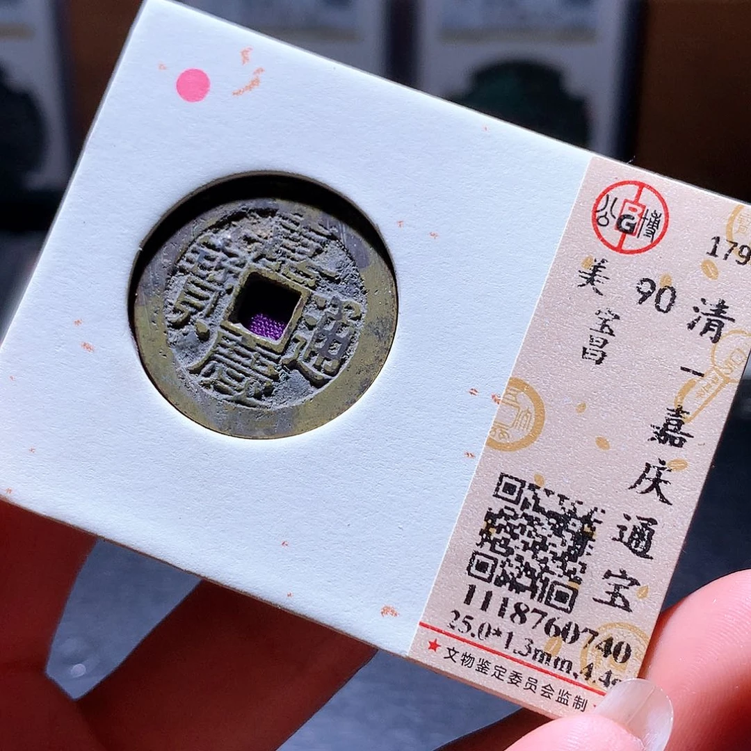 铜47 发财发财发财发财