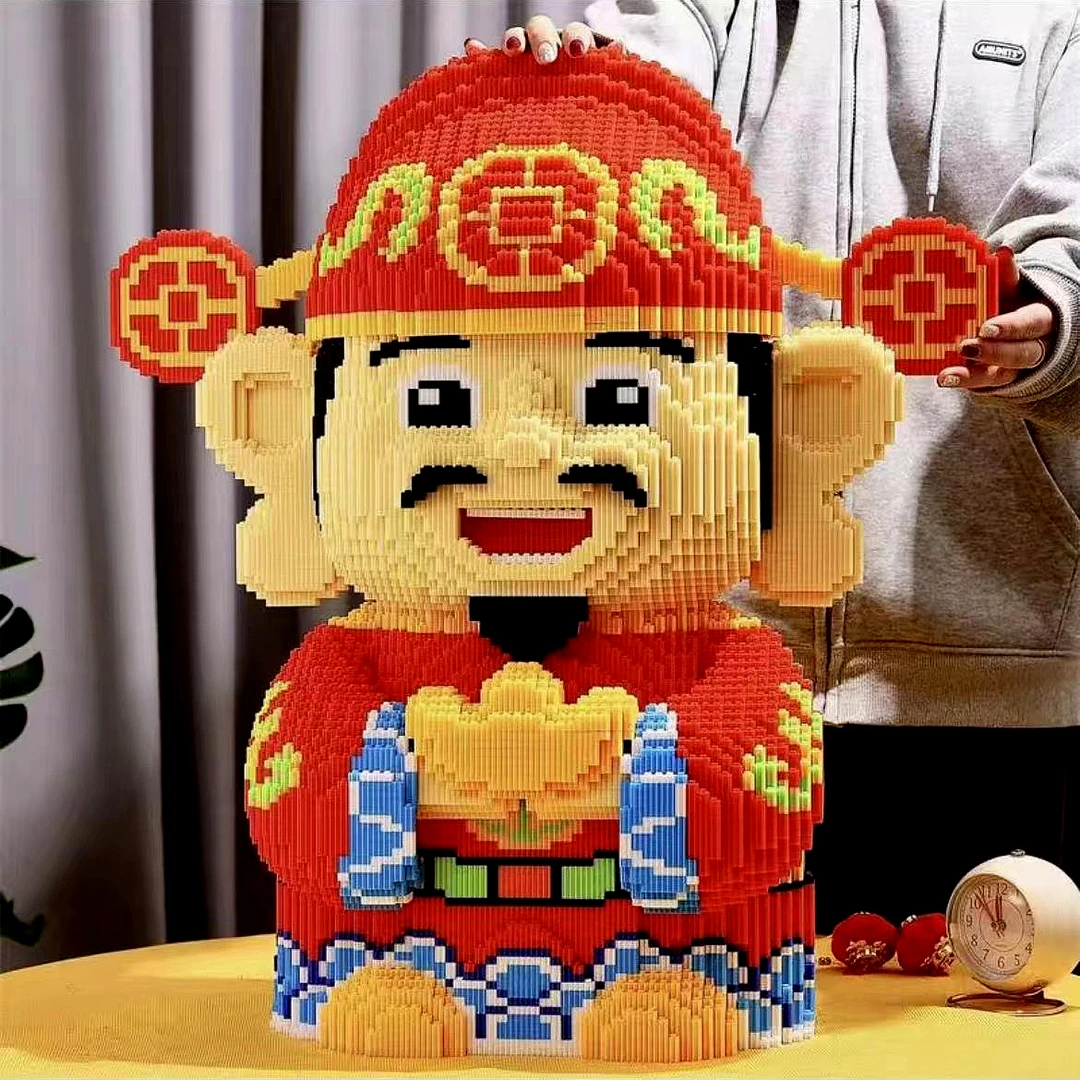 【65CM】超大财神爷积木国潮节日摆件立体拼装玩具高难度开业礼物