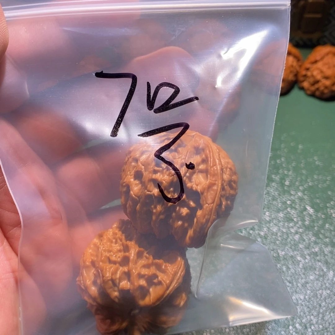 桃核吊坠白狮是最古老且