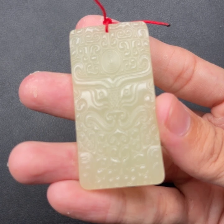 h***1和田玉未镶嵌颈饰