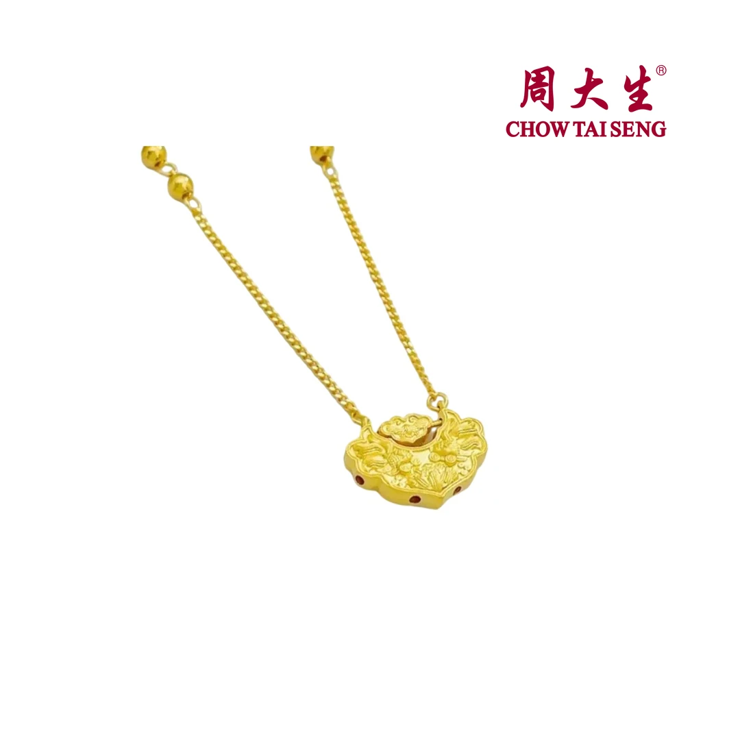 周大生足金锦鲤锁时尚项链黄金套链时尚百搭七夕送女友礼物