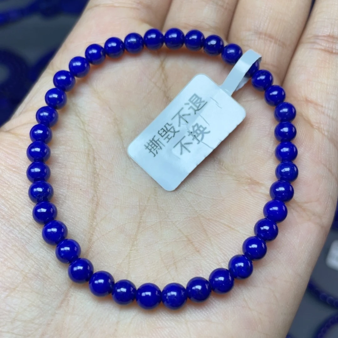 未镶嵌青金石4mm手串