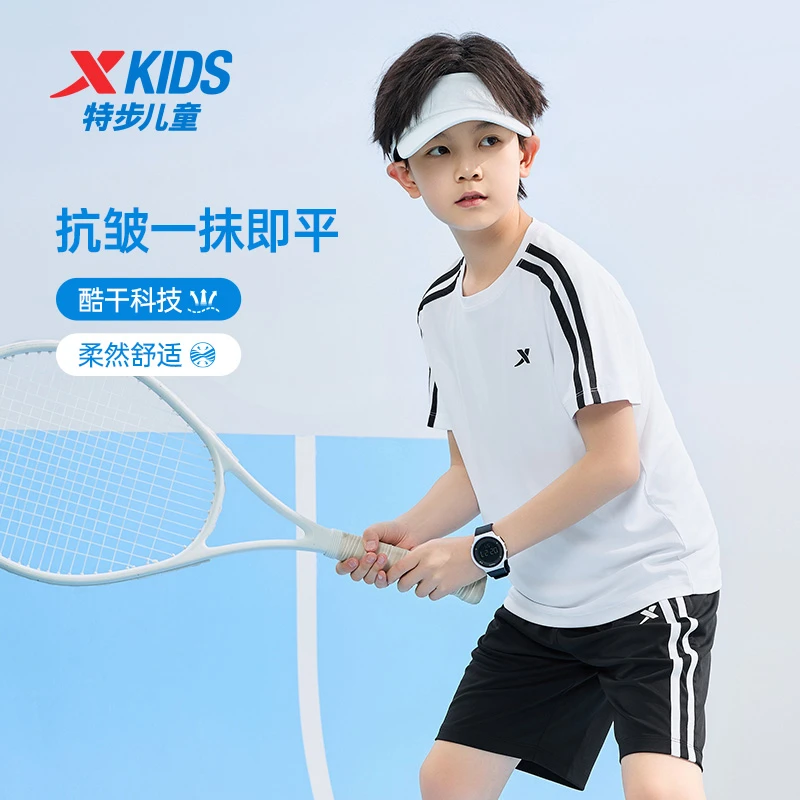 童装儿童透气夏季新款百搭大童速干科技运动套装6762265A9186