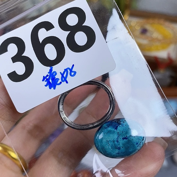 未镶嵌手链水晶魔*?