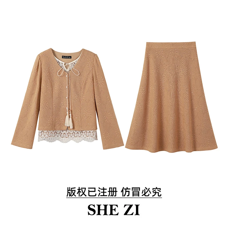 奢姿大码女装2025新款显瘦时尚系带流苏蕾丝拼接上衣半裙复古套装