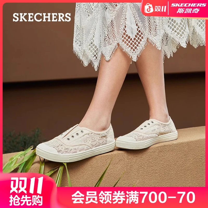 斯凯奇夏季女鞋百搭小白鞋蕾丝透气一脚蹬板鞋平底休闲鞋113821
