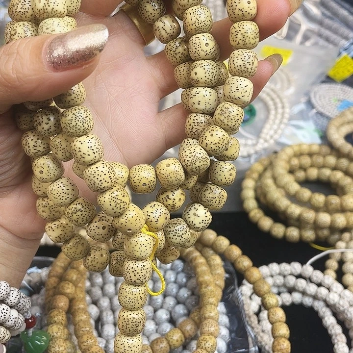 星月菩提吊坠i****！鸡油黄108