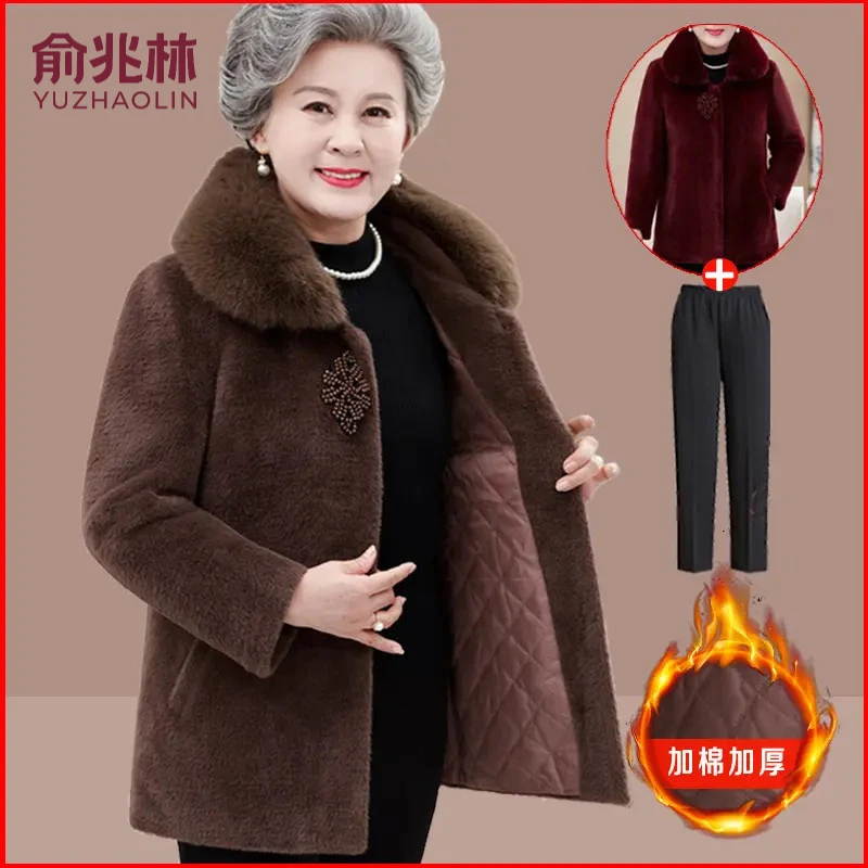 俞兆林2025中老年妈妈冬装保暖外套老太太奶奶加棉加厚水貂毛衣服