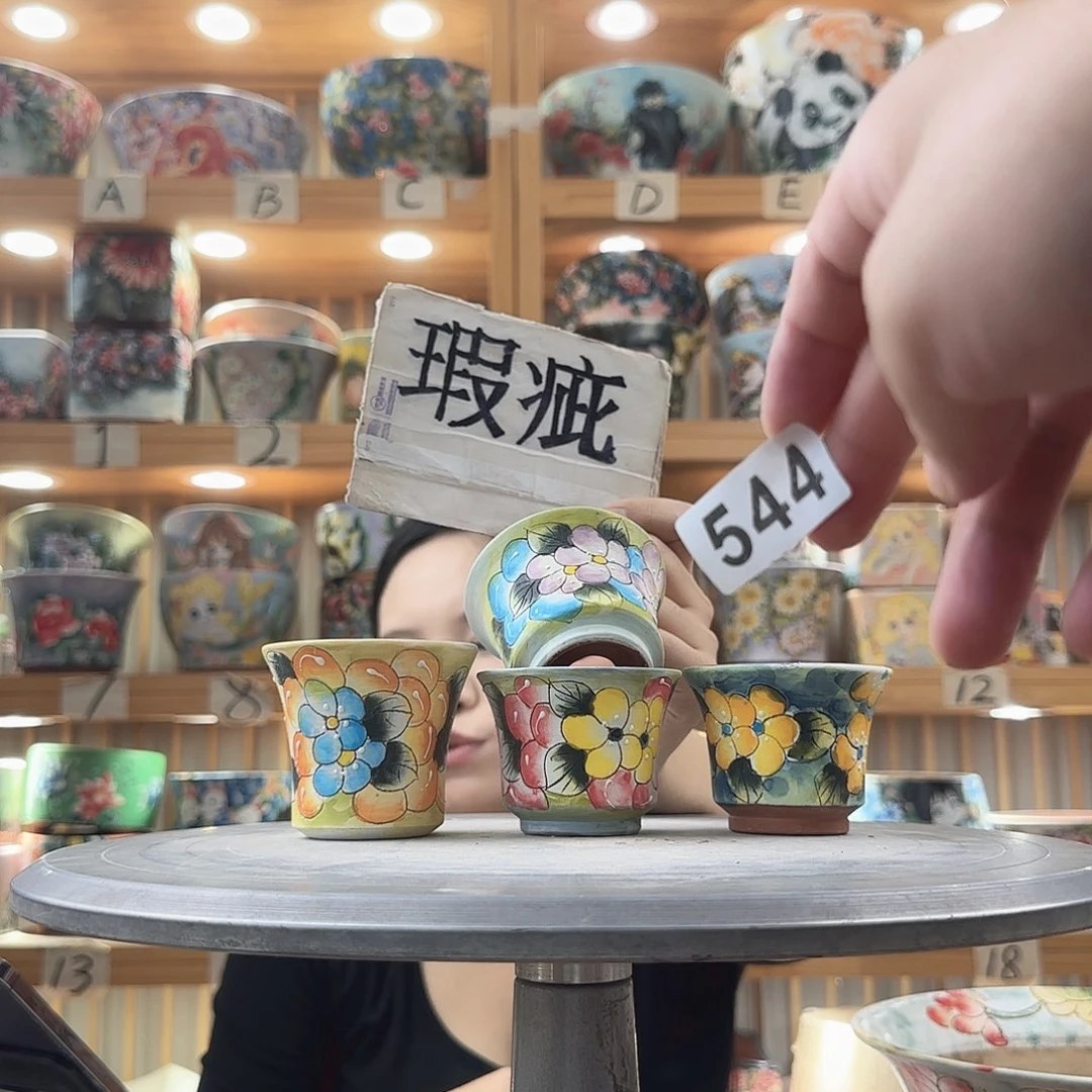 瓷片瑕疵瑕疵瑕疵瑕疵瑕疵瑕疵