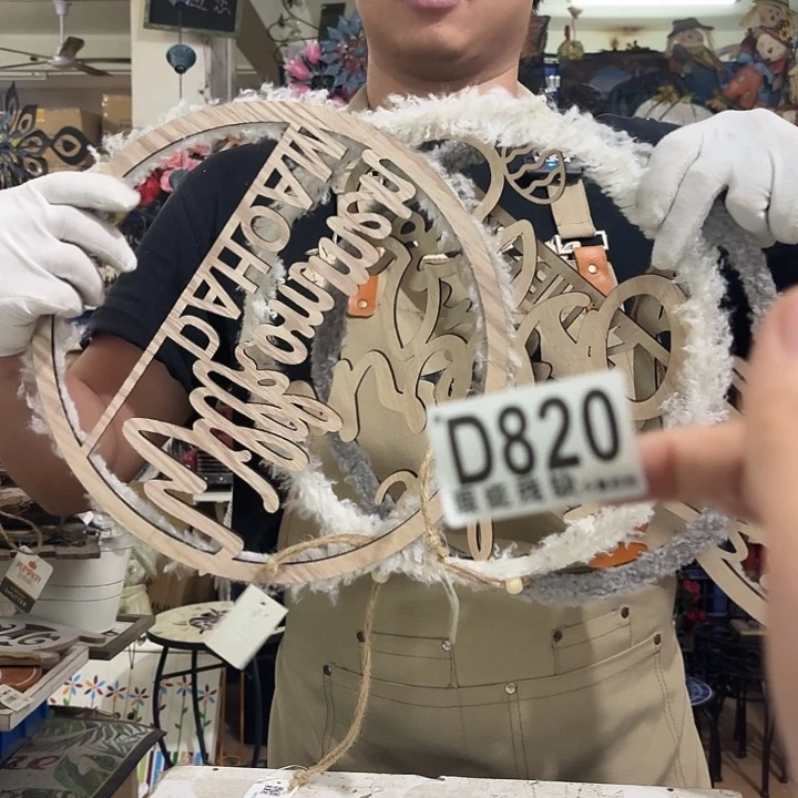 核桃木/黑胡桃（胡桃木）