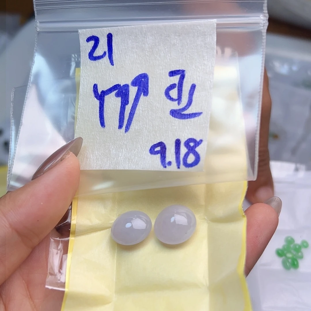 【闪购商品】未镶嵌定制翡翠巫*