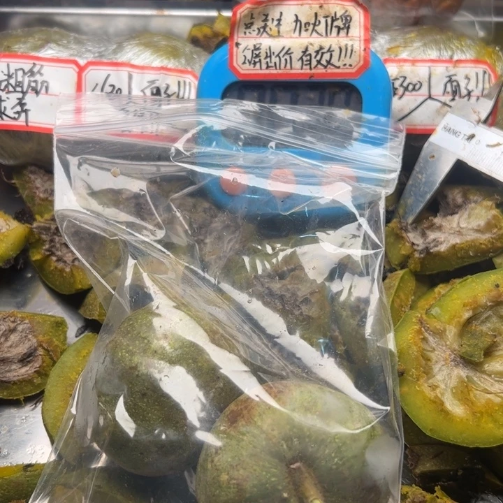 喻***.更哈哈姐姐健健康康